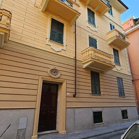 Apartamento Trieste 8 *